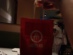 -海底捞火锅(北京路店)