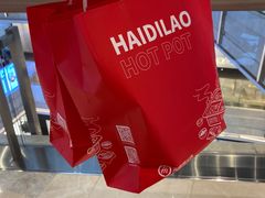 -海底捞火锅(航洋城店)