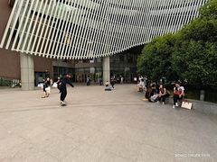 -仲盛世界商城