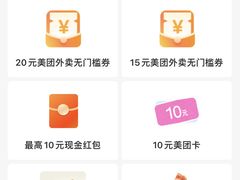 -SFC上影百联影城(八佰伴IMAX店)