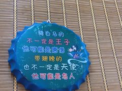 -老姐石板烧烤+铜炭火锅(总店)