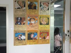-帝京日语(春熙路旗舰校区)