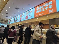-富龙快餐店(铁西店)