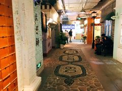 -骑鹅公社(南开大悦城店)