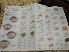 -原味四季椰子鸡(公明百佳华店)