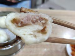 -吃不亏特色包子(三峡广场店)