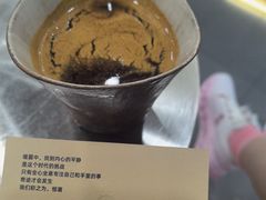 -LilBee Coffee