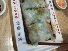 -荔银肠粉·非遗手藝(夫子庙店)