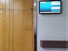 -上海交通大学医学院附属瑞金医院(总院)