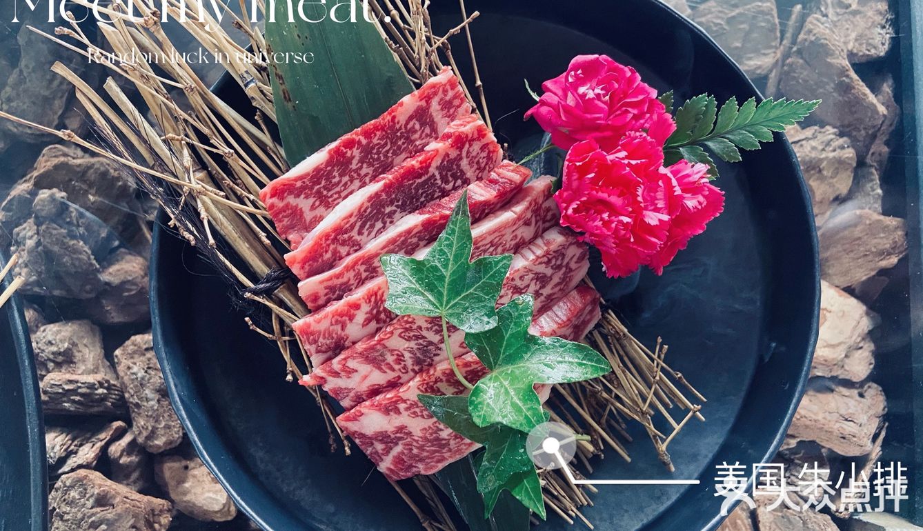 融合小酒的烤肉在成都你见过没有？[胜利][胜利]