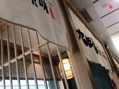 -九田家黑牛烤肉(溧水万达店)