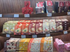 -嘉华鲜花饼·现烤(昆明老街店)