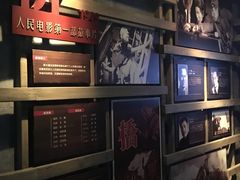 -长影旧址博物馆
