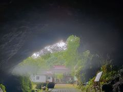 -九华秋浦胜境大王洞风景区