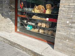 门面-护国寺小吃(东四店)