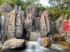 -茅山东方盐湖城景区