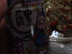 -七欣天香辣蟹火锅(万达广场店)