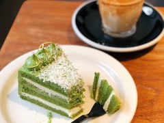 -black rainbow coffee