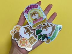 -鑫嘉汇购物中心