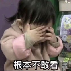 点击看大图 -OOAK设计师品牌概念店(新乐路店)