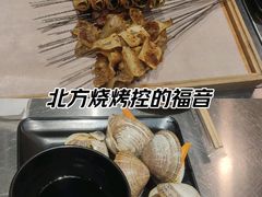 -提老炮儿烧烤(南山店)