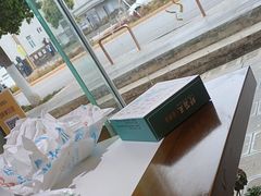 -野菌王•养生汤锅•野生菌火锅(大理漾濞路店)