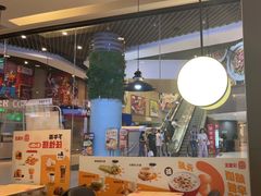 -汉堡王(歌斐中心店)