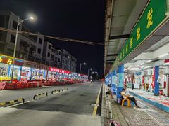 -梅姐海鲜餐厅(水头海鲜街店)