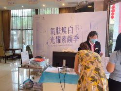 前台-成都大华医学美容医院