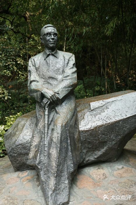 俞曲园纪念馆图片