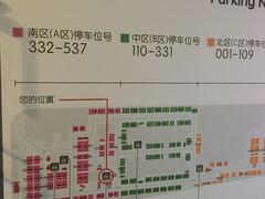 -证大喜玛拉雅中心