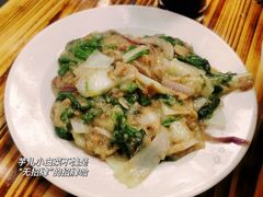 -无招牌