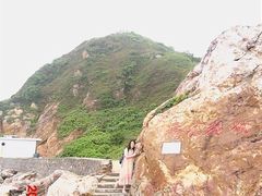 -西涌国际滨海旅游区