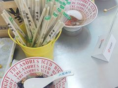 -正宗八宝冰饭·非遗冰饭·烧烤(奎桥店)