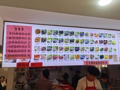-福屿鲜捞小吃·捞化(福屿总店)