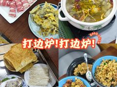 -金龙·打边炉(武进路店)
