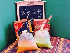 -隐象老挝咖啡手标泰奶