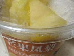 -盒马鲜生(曜一城店)