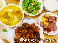 -新白鹿餐厅(松江开元地中海店)