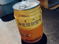 -很久以前羊肉串(昌里路三钢里店)