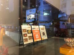 -旺爷砂锅·茶作(国贸店)