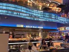 -山海•蒸汽活海鲜自助(皇庭广场店)