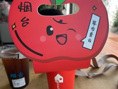 -海岛日记(养马岛店)