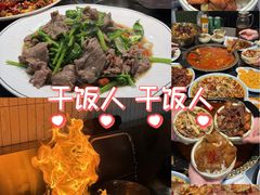 -龙湖重庆时代天街