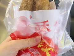 -李氏酥饺(Happy站台店)