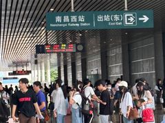 -南昌西站