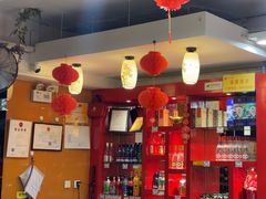 -芦月轩羊蝎子(北蜂窝店)