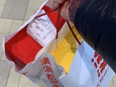 -满满元气和田大枣糕·蛋糕(朝阳大悦城店)
