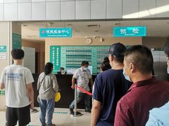 -上海市浦东新区中医医院(川沙总院)