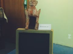 -古陶文明博物馆
